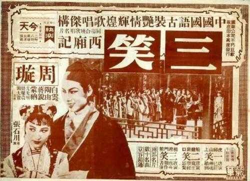 西南大学自考学士学位证